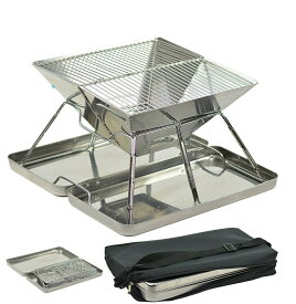CHANODUG OUTDOOR ポータブルバーベンキューグリル Mサイズ バーベキューコンロ 焚火台 持運びコンロ 焚火台コンロ 折畳コンロ 焚き火台コンロ 焚き火台セット 焚火台セット 大型コンロ ケース 収納バッグ付き フォールディングバーベキューグリル