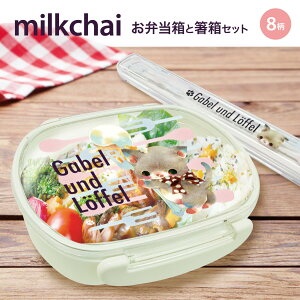 ٓ t 1i `{bNX ٓ q q  킢  milkchai bb001