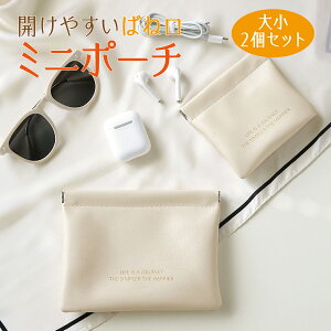 ~j|[`  召2Zbg ɏ bv|[`  |[` RCP[X [ ANZT[ Cz P[u 킢 sp-pouch