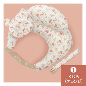 NbV   ܂  ObY Ԃ bb-cushion