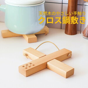 ~ ؐ  k  ȂׂLb`G |bg}bg ֗ObY wood-mat