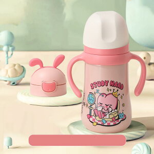 xr[}O XeX 2way ^b` 300ml Xg[}O  }O g[jO }OJbv xr[ Ԃ oYj j̎q ̎q
