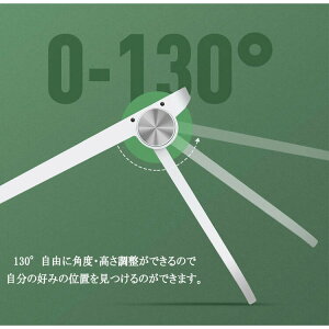 yzp\RX^h ܂肽 m[gPCX^h 130°px m[gp\RX^h ^ubgPCX^h ܂ pcX^h ^ubg y p v p\R pc cu It