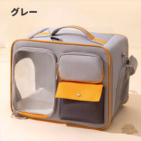 ペットキャリーバッグ 折りたたみ 大きめ リュック ペットキャリー バック ペットバッグ キャリーバッグ 猫用 犬用 ペット用品 小型犬 中型犬 トリミング 防災 通院 病院 ドライブ 避難用 メッシュ 軽量 折り畳み