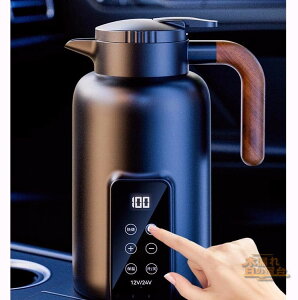 ԍړdC|bg dCPg x߁i±1jgїsp}ԗp J[q[^[ q[eBO 1300ml 360°z}M 25`100 J[pgbNpDC12V/24Vp g[?ۉ {g 
