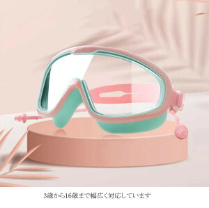 S[O j q l WjA XC~OS[O t j  Kl qǂp ^t[ ܂~ O UVJbg X|fBOS[O Y fB[X w w