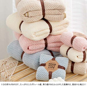 yzoX^I 唻 Zbg tFCX^I 2Zbg Vv  70×140cm 35*75cm  ze^Cv ze^I ^I z v qp {[  ig zedl z