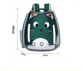 【】 キャリーバッグ リュック 猫 おしゃれ かわいい ハード ペット 宇宙船 バックパック 犬 ドーム型窓 バック リュック ペットバッグ 旅行 お出かけ 散歩 お散歩 おさんぽ 通院に 病院 ペットリュック 犬用 キャリーバック 可愛い