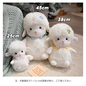ʂ r Ђ   sheep V[vʂ  qcŴʂ CeA  q  Aj} ӂӂŖ _炩 Sn v[g NX
