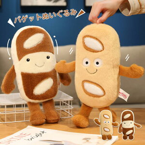 ܂ oQbg p  ʂ݉Q NbV p  ӂӂ  _炩  n YQ v[g  30cm65cm95cm