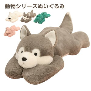 ʂ   30cm~70cm nXL[    q  u 킢 ӂӂ CeA av[g