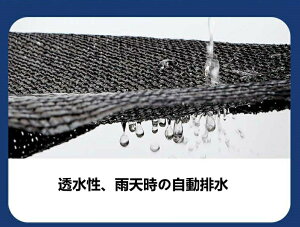 VF[h I[jOTVF[h 悯 TVF[h 悯V[g ډBtFX ՌV[g VF[h UVJbg lӃA~ng 200×300cm 300×400cm Ռlbg   