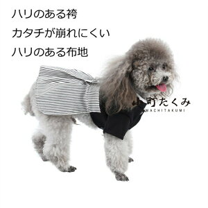   ybg      킢 tH[} p[eB[ a o[Xf[ ̎qLO L ʐ^f U ybgpi S M L XL TCY j̎q ̎q ۉ E ȒP 