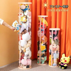 ʂݎ[ ʂ [  [ ~ ] o26CM [P[X ʂݎ[  I P[X DIY W{bNX ʂݎ[ l` [ l`[