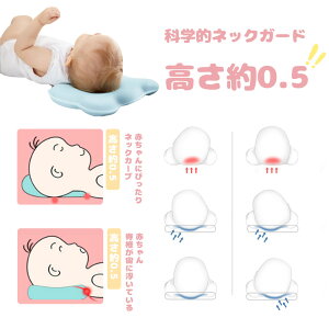 L/xr[ Vg Ǔ\h oYj Ԃ  h[ic ̌` ۂ    bV oY 킢  v[g 킢 xr[܂ ې