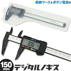 P[Xt fW^mMX [_Zbg@\t drt y ͂  v  fW^\ ~P 0.1mm 150mm Oa a i [  DIY jH y ֗ z /60N 