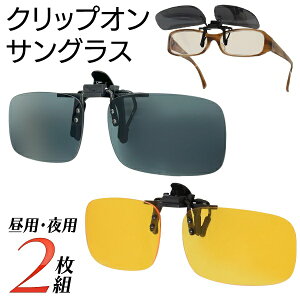 NbvITOX pEp2Zbg ዾɎt ^b` ^ y ˏグ ŔWy TOX Kl X|[c AEghA Lv ނ hCu ^] z /