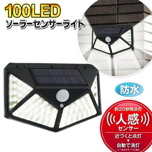 \[[[d ZT[Cg lZT[ h  100 _ \[[ZT[Cgy z[d \[[Cg h  J O ֓ 邢 ߓd z 7M 100LEDCg