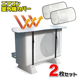 y2ZbgzGARO@Jo[ 悯pl [UP ߓd 悯Jo[ ȒPobN ˓啝Jbg  A~ Ռ ՔM A~  یV[g ȃGl Op 