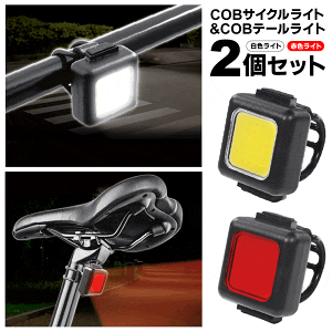 [d TCNCge[Cg PxCOB ]ԃCg OZbg ȒPy oh tgCg ԐF obNCg LEDCg ^ RpNg y nh Th ʋ 