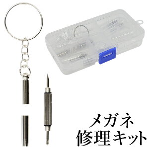 KlTOX̏CŎyɁI KlCLbg hCo[p[c P[X y: ߂ i eiX JX^ hCo[ lW ibg @pbh VR 