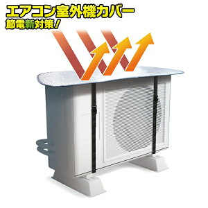 GARO@Jo[ 悯pl [UP ߓd 悯Jo[ ȒPobN ˓啝Jbg  A~ ŔWy Ռ ՔM A~  یV[g ȃGl 