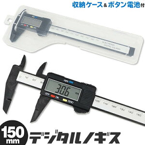 P[Xt fW^mMX [_Zbg@\t drty  v  fW^\ 0.1mm 150mm Oa a i [  DIY H y ֗ z 3M mMXP[XHOU