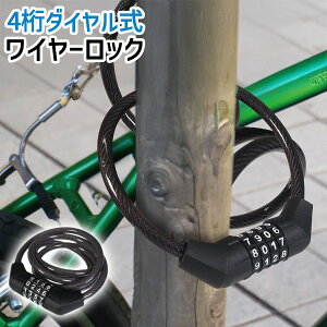 4 _C C[bN 1.2m ]ԃbN  JM h~y _CbN 4P^ io[_C hƃObY oCN [hoCN ו wbg hƗpi  y z /6