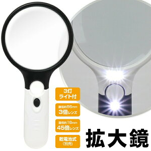 LEDCgt g勾 [y 3{^45{ g嗦 g僋[y ዾ ߂ dry Ɩt nfB[y Kl 莝 傫 Ǐ V VjA y V!z 5M Cgtg勾