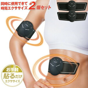 EMS}Vy2zE̘rE \邾GNTTCY ؃g x10iK dry EMS}V[ EMS@ _CGbg ؓ  Ȃ^ S ȒP V!z 5M C[W[RAA