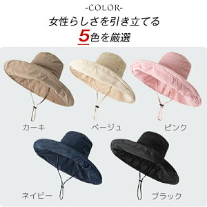 Xq UVJbg99.99 fB[X Xq nbg oPbgnbg ܂݉ Rt SՌ100% 悯 OJbg  V ʋC l ό  n 53~58cm s C L