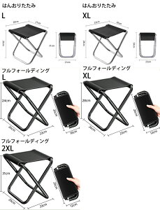 AEghA`FA ͂񂨂肽 tH[fBO ܂肽݈֎q `FA Lv`FA ܂肽 o[xL[ g BBQ  ^ O  y ^ RpNg ^ 