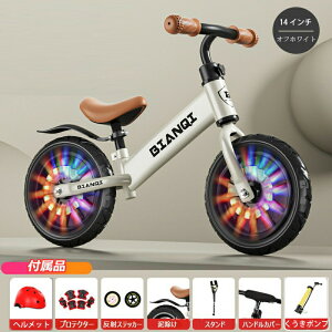 qpoXoCN y_Ȃ ] tbV 4΁`7Ό WjAp] LbYjOoCN cpwKoCN j̎qE̎q av[g