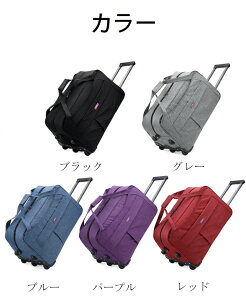 g[obO ܂ݎX[cP[X \tg^Cv y s o ʊw [֗ 39L 57L IbNXtH[hz e @ h[o[t LX^[obO É \tgL[P[