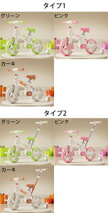 qp] ܂肽ݎ] qpoXoCN ] 18`5Ό WjAp] LbYjOoCN cpwKoCN j̎qE̎q a v[g c o