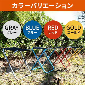 AEghA`FA tH[fBO ܂肽݈֎q `FA Lv`FA ܂肽 o[xL[ g BBQ  ^ O  y ^ RpNg ^  [ A~