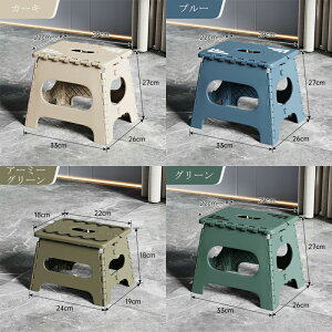 ܂肽݈֎q AEghA ^ѕ֗ ݑ RpNg y ܂肽݃`FA |[^u AEghA`FA q ܂ o[xL[  g Lv`FA y  