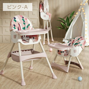 xr[`FA nC`FA [`FA LbY`FA ܂肽 @\ ߉\ ܓ_Sxg ie[ut Ԃp c H֎q H @\ Ԃp H֎q 