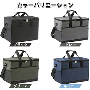 \tgN[[{bNX ۗobO e 35L N[[obO 19L 27L܂肽 4wfM {bNX^ \tg N[[{bNX  ގ uMw @\|Pbgt  |