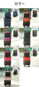 s \tgL[P[X V_[obO [֗ H IbNXtH[hz Ђt y 35L 55L @ J[g VbsOL[ ܂ݎX[cP[X o 