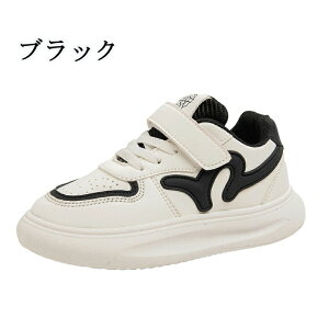 LbYV[Y ^C ʊwC qC LbY Xj[J[ ʊw jOV[Y qǂ ̎q RۖhL ₷ Cws nCLO ct v[g