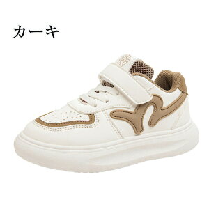 LbYV[Y ^C ʊwC qC LbY Xj[J[ ʊw jOV[Y qǂ ̎q RۖhL ₷ Cws nCLO ct v[g