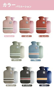  䂽 WΉ dqW߂ 1L 2L jbgJo[ t  dCsv ߓd ȃGl ₦ ₦΍ Ӓ  _炩 PVC Rh~ 葫 ۗ g