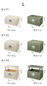 [{bNX e[u ܂肽 AEghAp܏[ Lv Wt [P[X @\ AEghA y gȒP Lvpi Rei{bNX gѕ֗ \e[u ԗp q