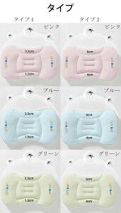 V ` c ܂ g  h~ c  k xr[ ۂƐ􂦂 􂦂 Ԃ xr[܂ ǖh~ ܂ Ǒ΍ q q 0-8 oY oYj 킢 