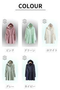 UVJbg p[J[ bVK[h fB[X  ڐG⊴  UVJbg Ăh~ Օ99.9B UPF50+ 360xO΍   HD bVp[J[ bVK[h w t[h