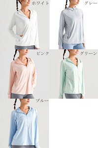 UVJbg p[J[ bVK[h fB[X  ڐG⊴  UVJbg Ăh~ Օ99.9B UPF50+ 360xO΍   HD bVp[J[ bVK[h w t[h