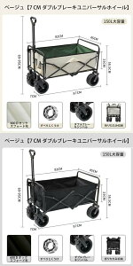 AEghAS ܂肽 L[J[g 150L Lv L[ S ^b` ܂ [ e RpNg S  [|Pbg W[ X|[c ^ z 