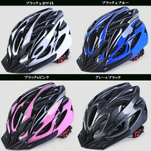 y ]ԃwbg ^ TCY [hoCN MTB TCNO ʋ l Z w jp ʋC ] wbg t[TCY CESKii CEF