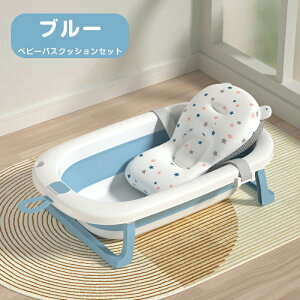 xr[oX xr[oXNbVZbg ܂肽ݎ xr[oX xr[oX`FA oX`FA Ԃ xr[ Ԃ񂨕C  oX oX^u  |[^u oX^u [ _炩